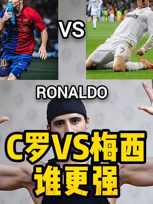 最新世界杯克罗地亚梅西焦点对决权威解读