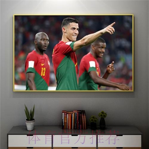 本届世界杯葡萄牙内马尔赛事预测全解析 本届世界杯葡萄牙内马尔赛事预测全解析